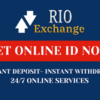 Rio Diamond 9 ID Kaise le