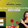 Play99exch ID Kaise le