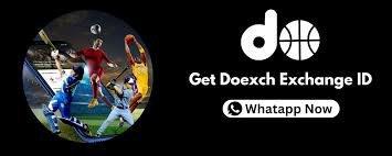 doexch ID Login