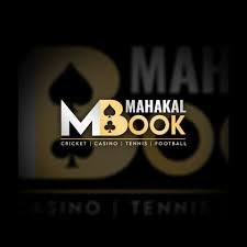 Mahakal Book ID Kaise le