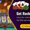 Rocket111 Exchange ID Kaise le